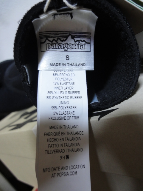 Patagoniaパタゴニア/ブーツ2mm新品HBR2-s3_画像7