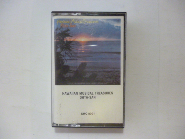 希少カセットテープ　Ohta-San Hawaiian Musical Treasures　オータ・サン OHTA-SAN ハーブ・オオタ HERB OHTAハワイ HAWAII ウクレレ_画像1
