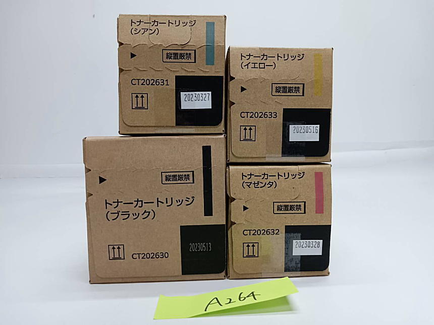 A-264【新品】富士フィルムビジネスイノベーションFUJIFILM トナー