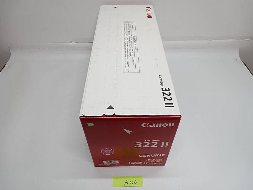 A-356[ new goods ] Canon CANON GENUINE 322Ⅱ magenta Laser cartridge original 2017 year manufacture 