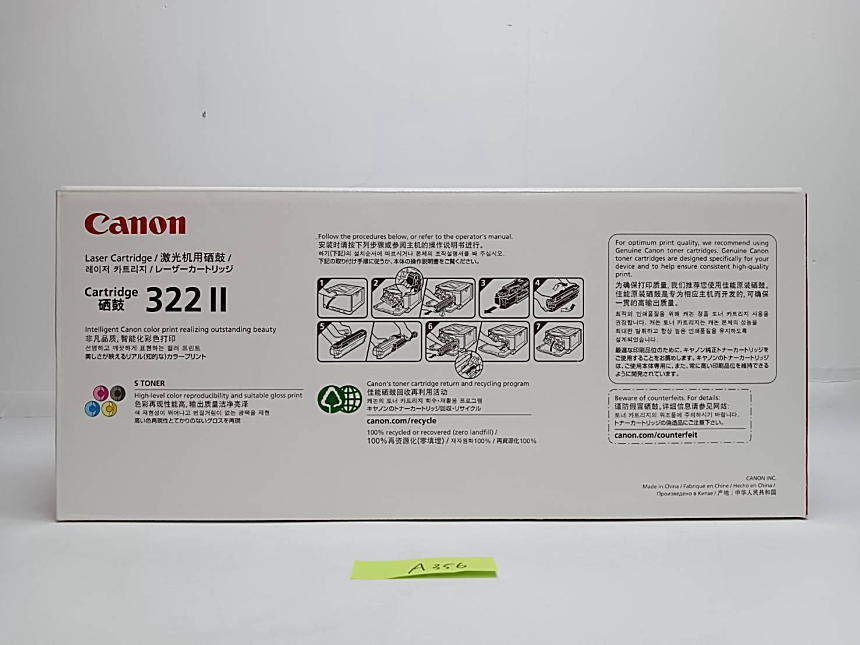 A-356[ new goods ] Canon CANON GENUINE 322Ⅱ magenta Laser cartridge original 2017 year manufacture 