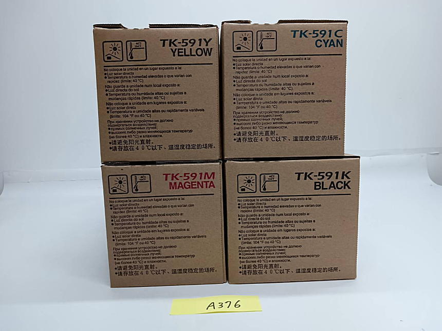 A-376【新品】京セラ KYOCERA トナーキット TK-591 K/C/M/Y ブラック/シアン/マゼンタ/イエロー 4色4本セット 純正