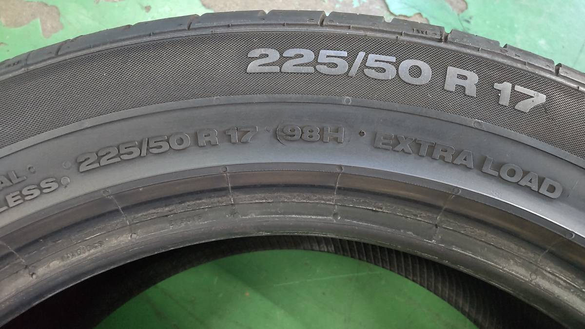 225/50R17 4本（Continental ContiPremiumContact2 ）　中古タイヤ_画像7