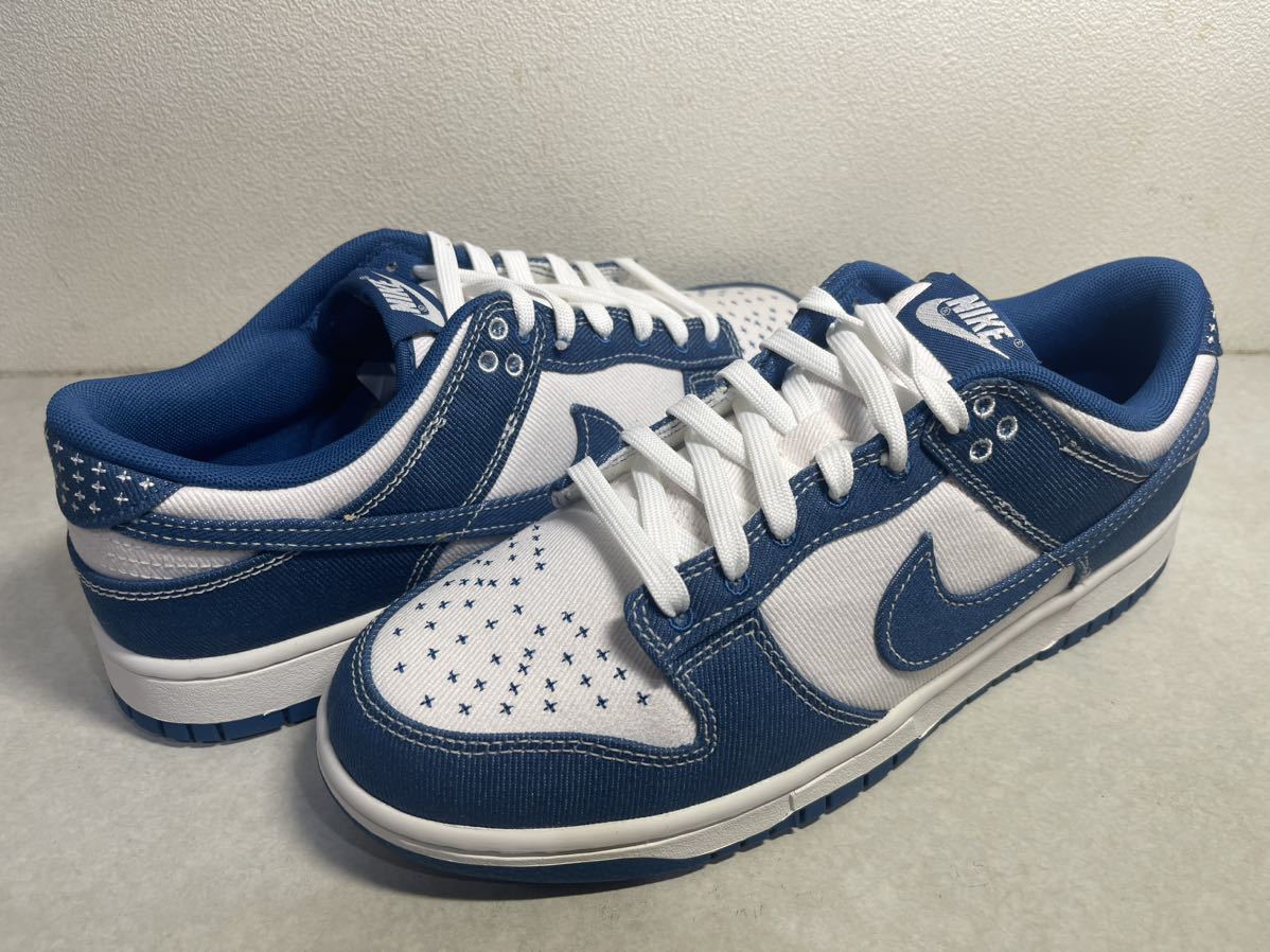 注目のブランド NIKE DUNK LOW RETORO SE ダンク ロー サミット