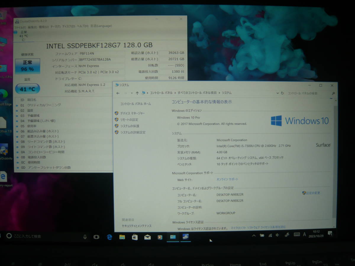 Microsoft Surface Pro5/Ci5 7300U 2.6GHz/4GB/SSD128GB/LTE/タイプカバー/ペン付属/訳あり_画像5