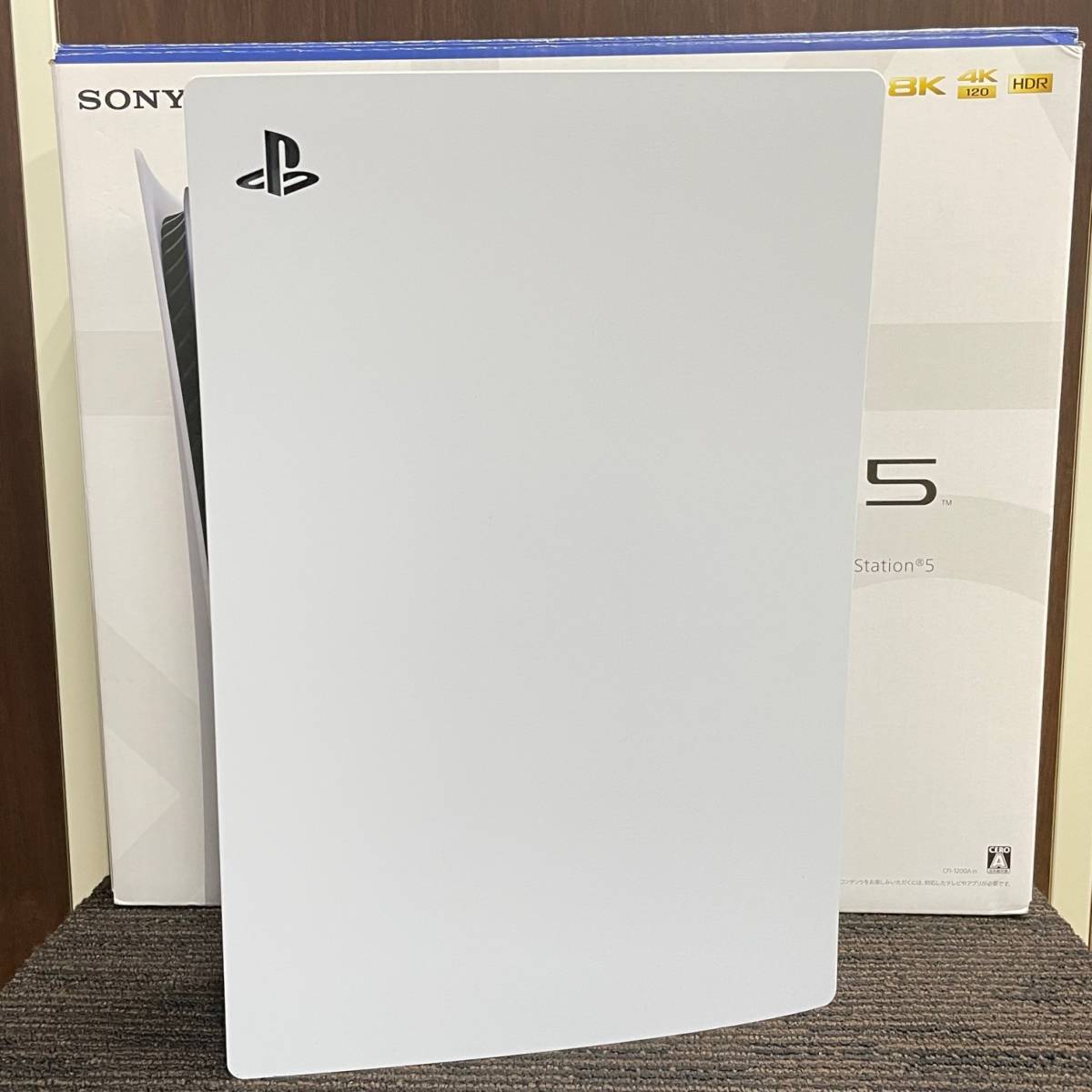 中古品 PlayStation 5 CFI-1200A01 プレイステーション 5 PS5 本体 CFI