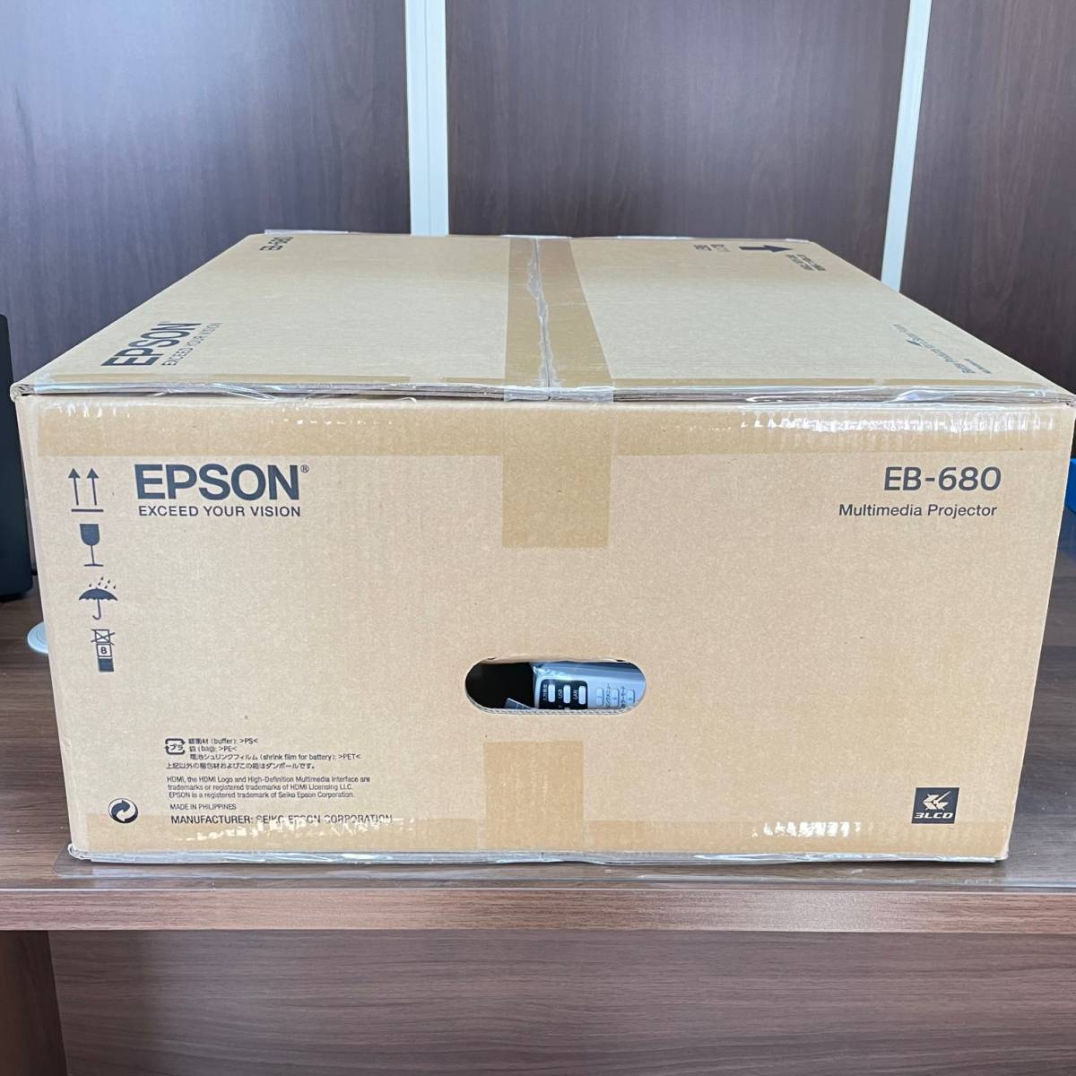 未開封品 エプソン EPSON EB-680 ビジネス プロジェクター ELPMB62 ビジネスプロジェクター用 壁掛け金具 EB-680 ELPMB62 2点セット_画像2