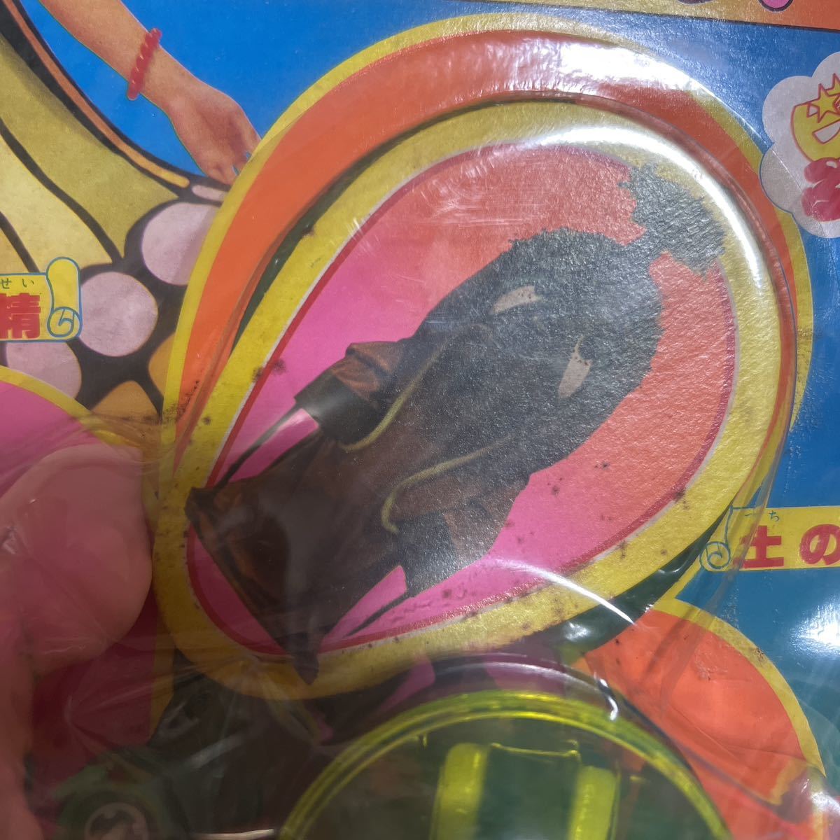 ポピー 透明ドリちゃん妖精セット ソフビ ポピー 透明ドリちゃん妖精セット ソフビ