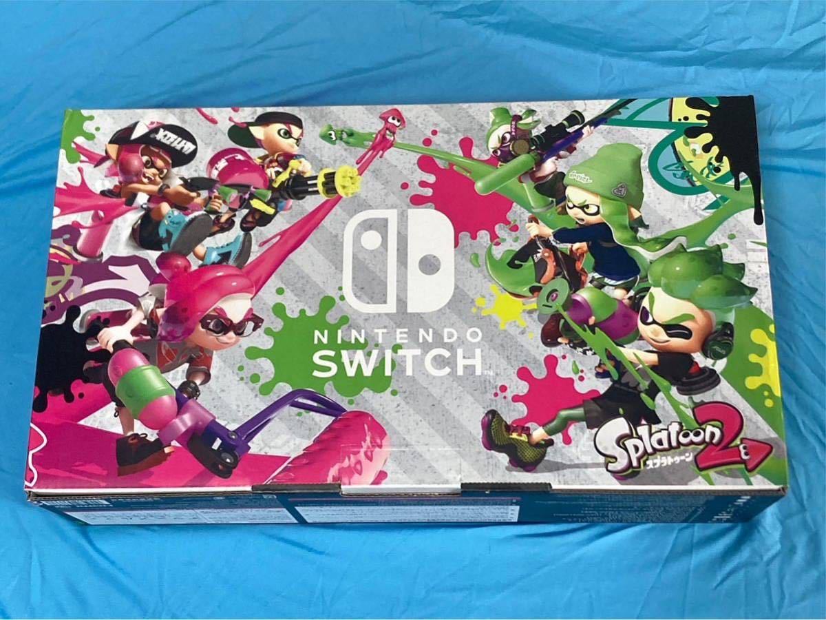 Nintendo Switch スプラトゥーン2セット