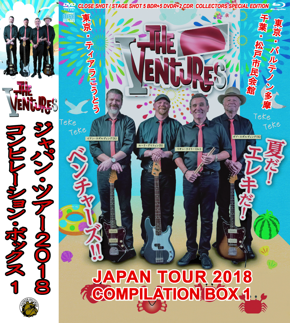 *THE VENTURES venturess z/ JAPAN TOUR 2018 compilation * box *12Blu-ray R+12 DVDR+8 CDR. total 32 sheets set 