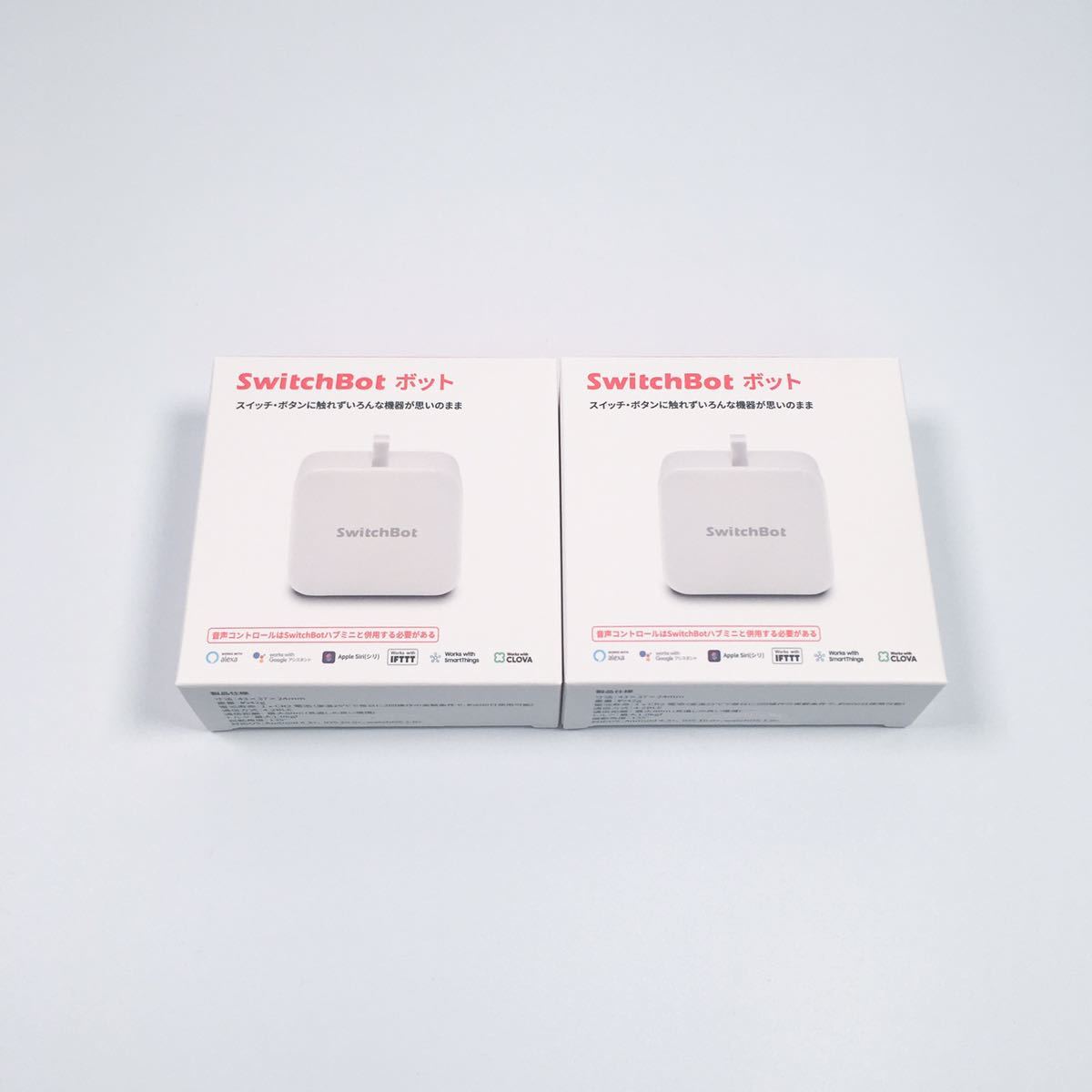 好きに SwitchBot スイッチボット 2個セット その他