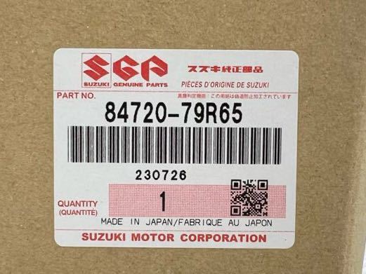 ★送料込★即決 スペーシア MK53S 純正 左 ドアミラー STANLEY W0900 H178 84720-79R65 カメラ付 き スズキ 送料無料 5117_画像7