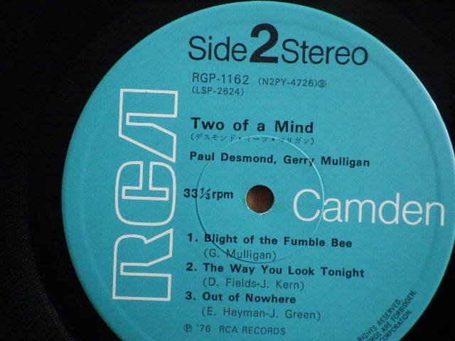 Paul Desmond / Gerry Mulligan / Two Of A Mind RGP-1162 LP_画像7