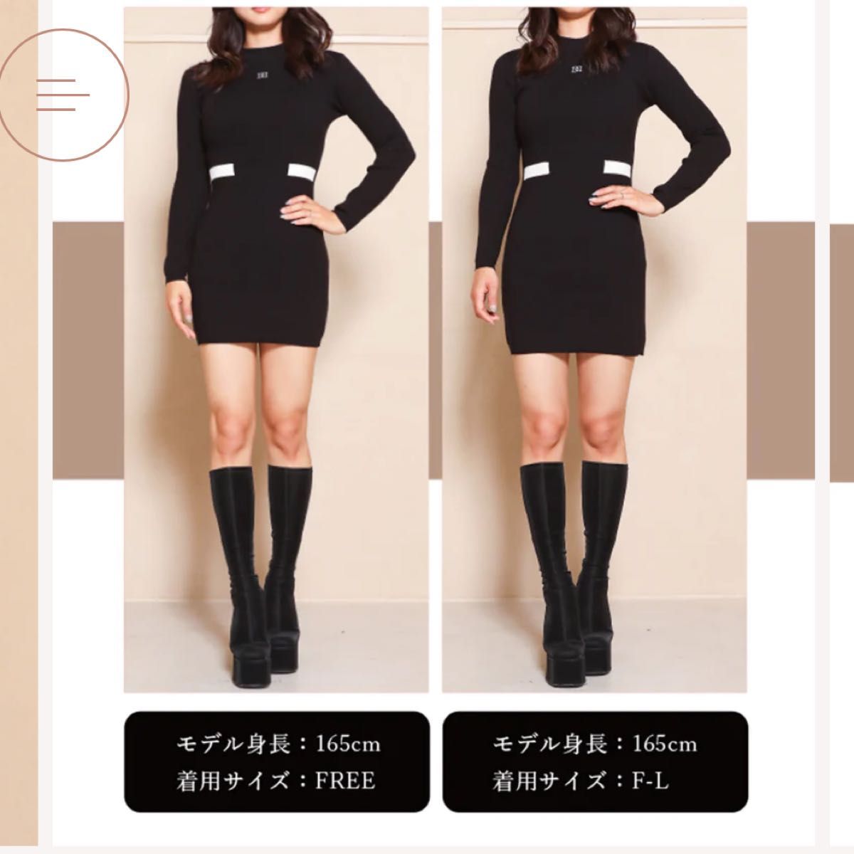 Darich バイカラーポケットニットミニワンピース FL|PayPayフリマ
