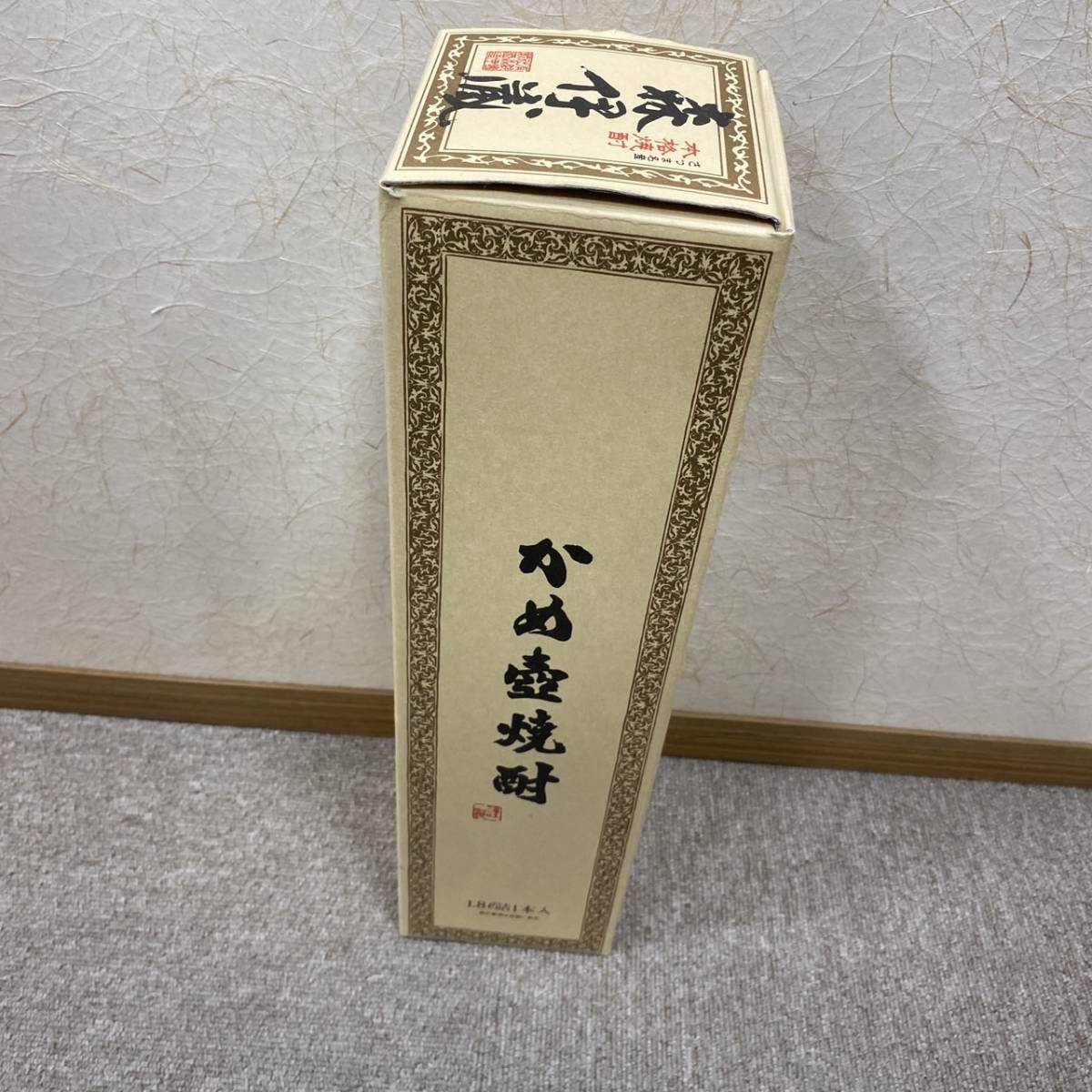 SYC-1304】森伊蔵酒造 森伊蔵 本格芋焼酎 1800ml 1.8 25度 未開栓