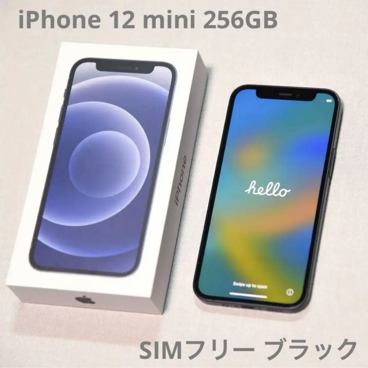 iPhone  mini ブラック  GB SIMフリー｜PayPayフリマ