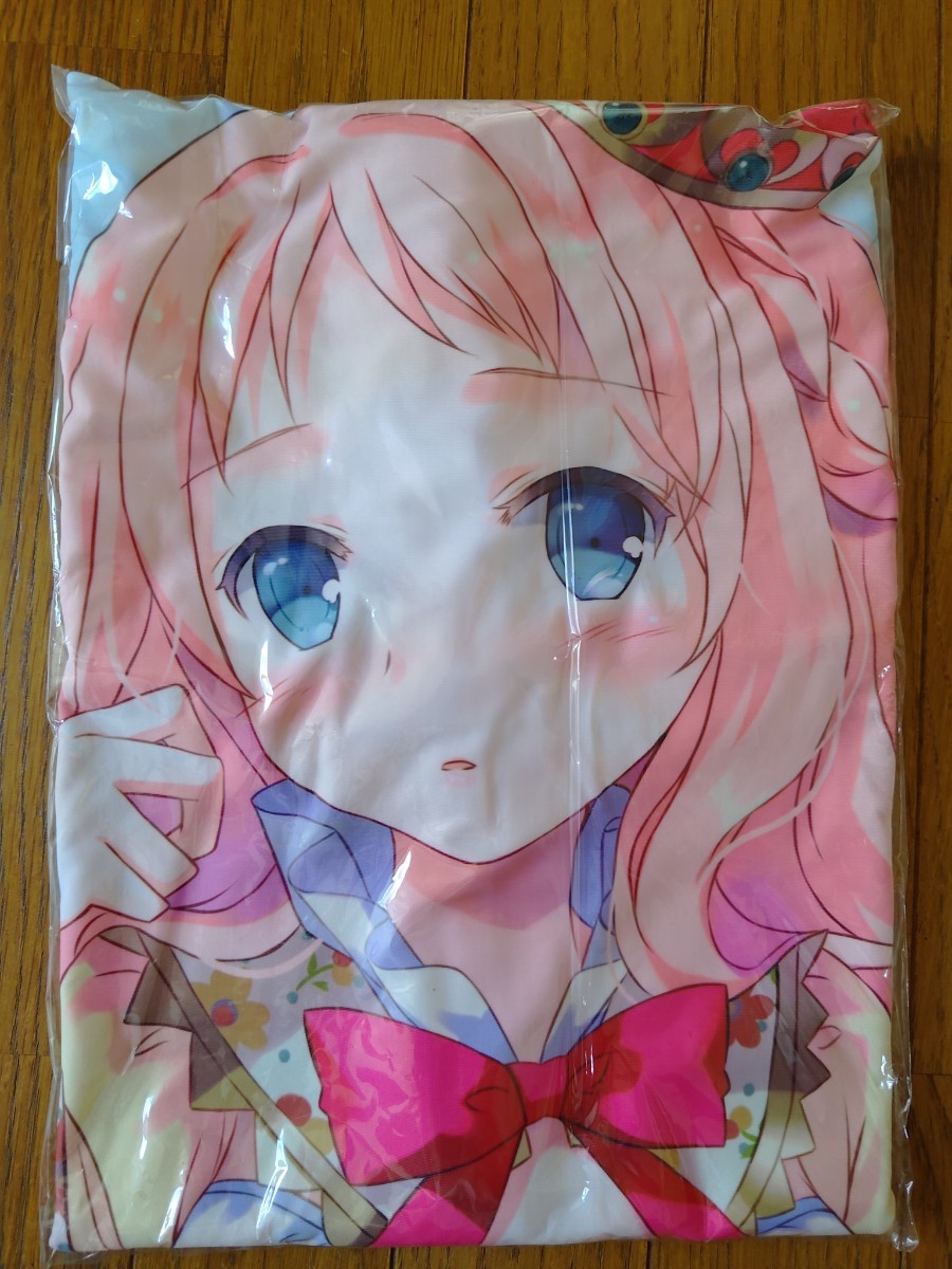 【新品未開封】Evening Call メルル 抱き枕カバーnyanya メルルのアトリエ
