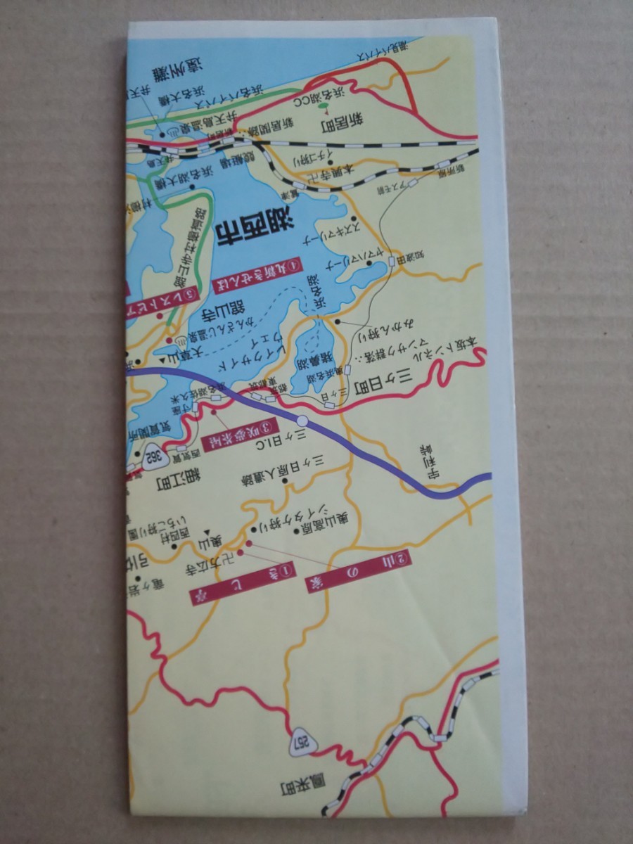 ドライビングマップ 静岡 DRIVING MAP shizuoka 静岡県ドライブイン協会 平成11年8月1日現在_画像2