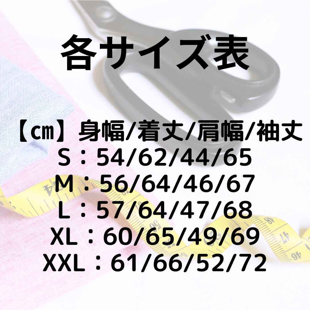 XXLサイズ【未使用】MONCLER レタリングロゴ スウェット　ネイビー色　正規品　◆定価９万円◆