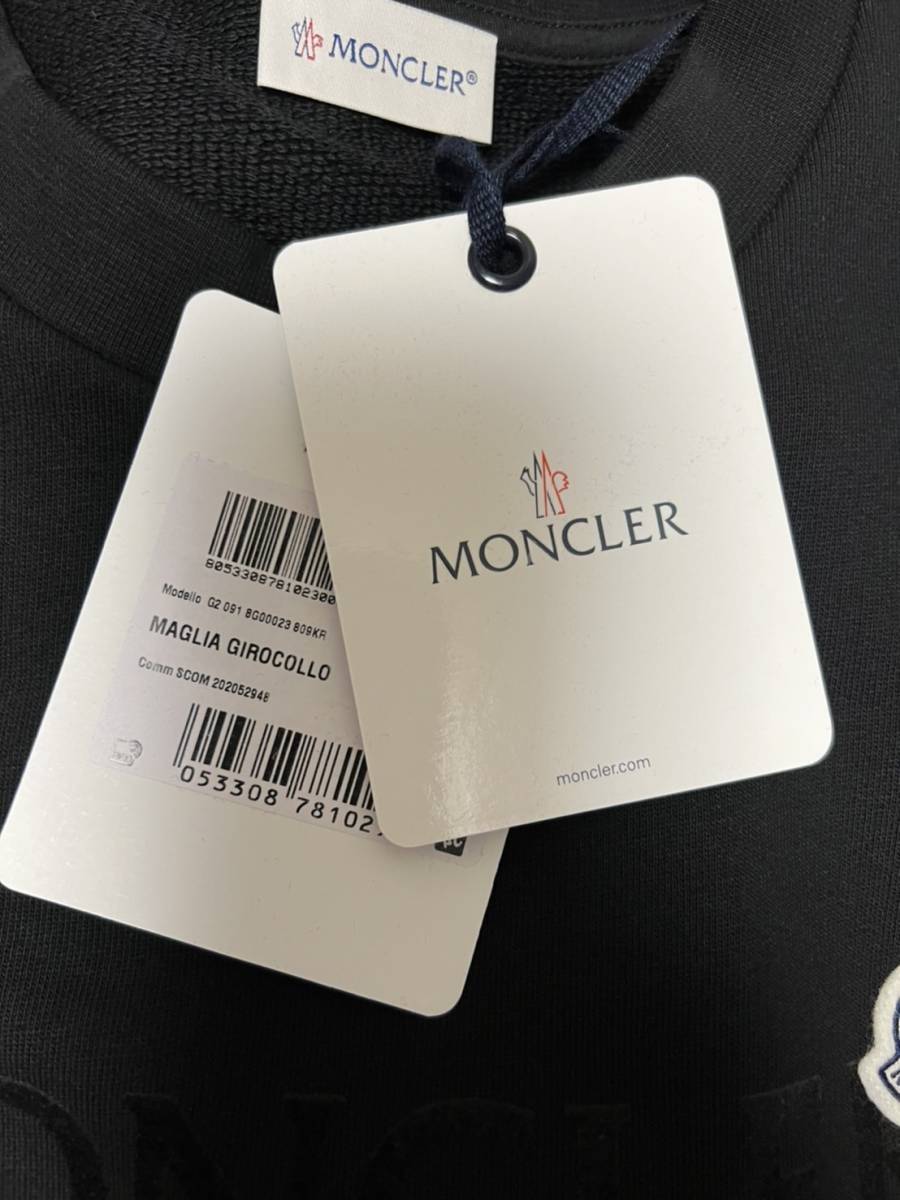 XLサイズ【未使用】MONCLER レタリングロゴ スウェット ブラック色