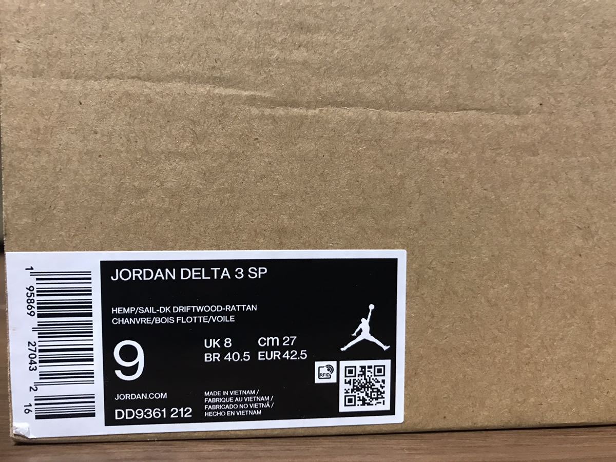 新品 未使用 タグ付き☆ナイキ ジョーダン デルタ 3 SP☆ NIKE JORDAN DELTA 3 SP☆US9 27cm☆デザートカモフラージュ カジュアルシューズ_画像10