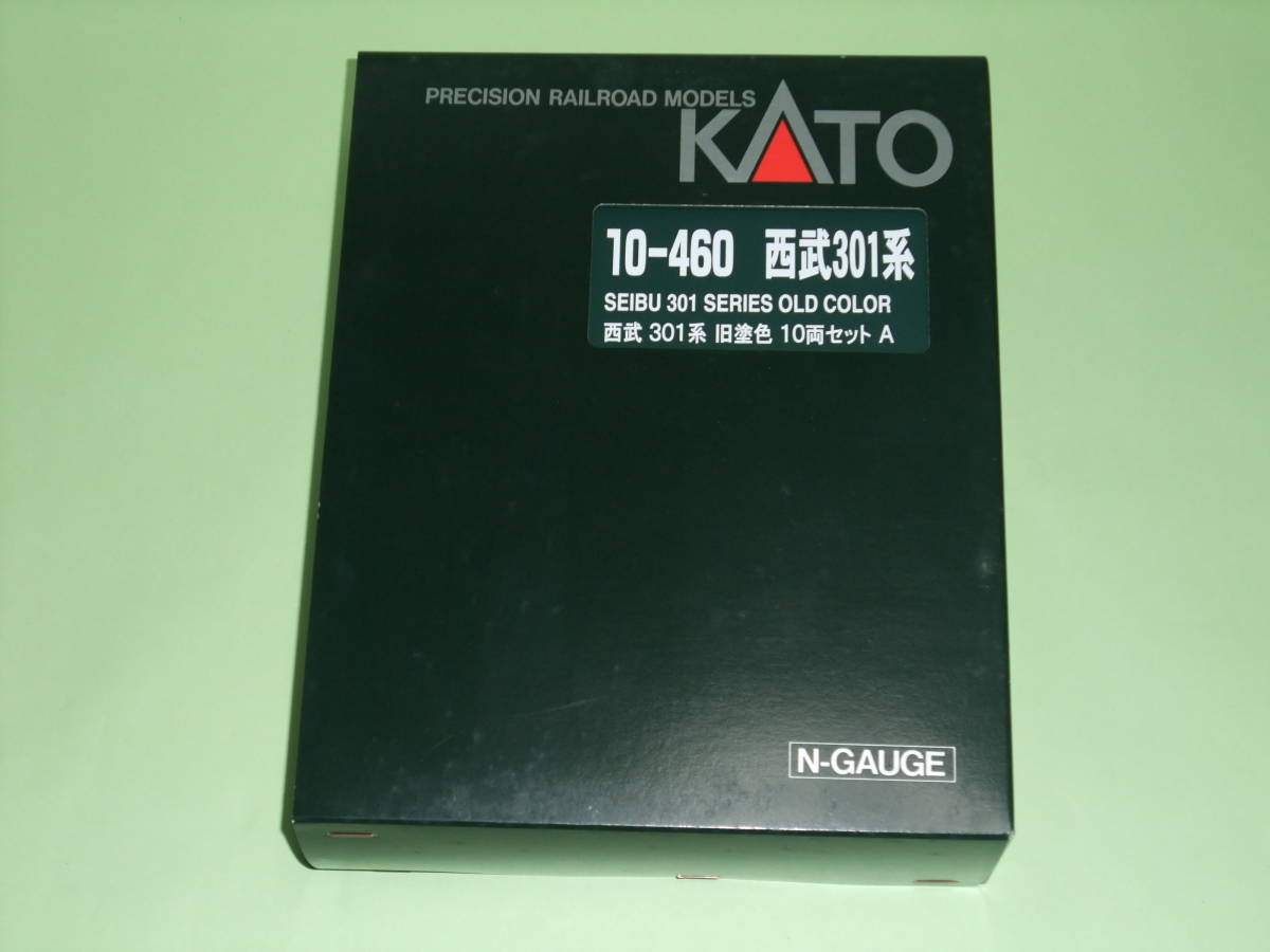 KATO 10-460 西武301系 旧塗色 10両セット_画像1