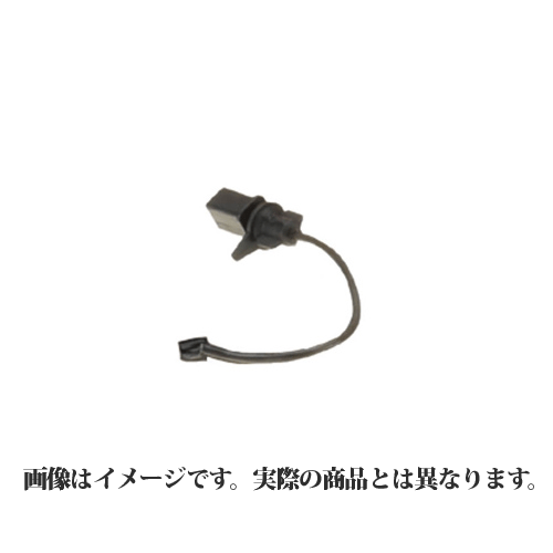 メルセデスベンツCLK W208 用　Fパッドセンサー　型式：208335_画像1