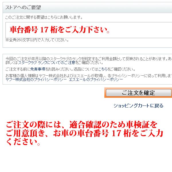 メルセデスベンツEクラス Ｗ124 用　Rパッドセンサー　型式：124050_画像2