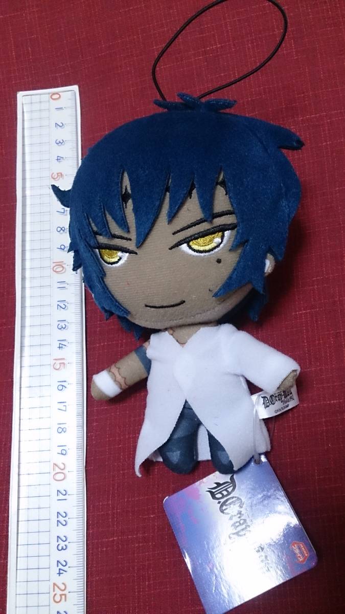 ヤフオク 送料無料 ディーグレイマン ぬいぐるみ ティキミ ヤフオク 送料無料 ディーグレイマン ぬいぐるみ ティキミ