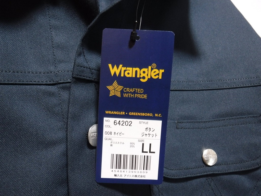 即決■★ラングラー　Wrangler★■ワークジャケット:SIZE=LL_画像2