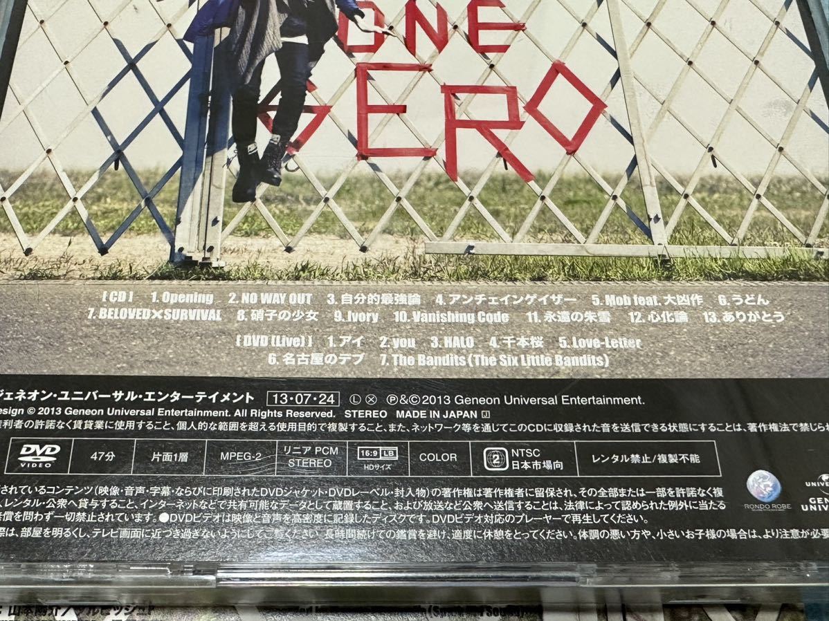 美品　Gero CDアルバム 「ｏｎｅ（初回限定盤Ａ）（ＤＶＤ付）」_画像2