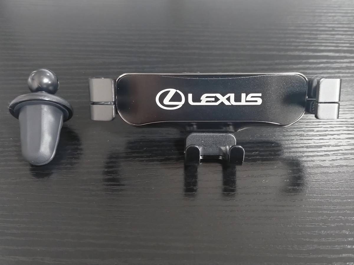 新品 レクサス 車載携帯 スマホホルダー LEXUS　ブラック LS LX LC GS ES IS RX RC NX UX CT_画像1