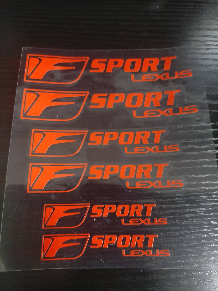 F sport LEXUS 赤レッド 耐熱 デカール ステッカー セット キャリパー ドレスアップ エンブレム スポーツHS CT UX NX IS RX RC GS ES LS LX_画像1
