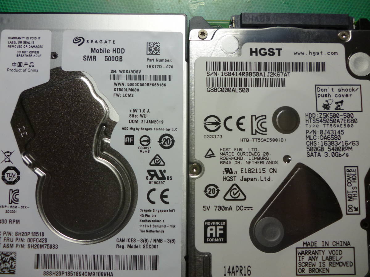 SEAGATE・HGST 2.5インチHD 500G 2個セット_画像1