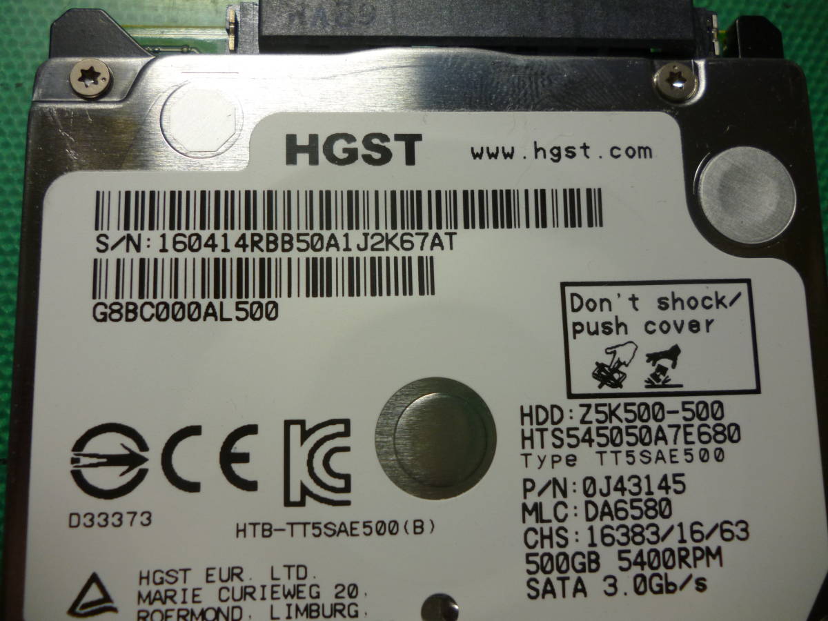 SEAGATE・HGST 2.5インチHD 500G 2個セット_画像4