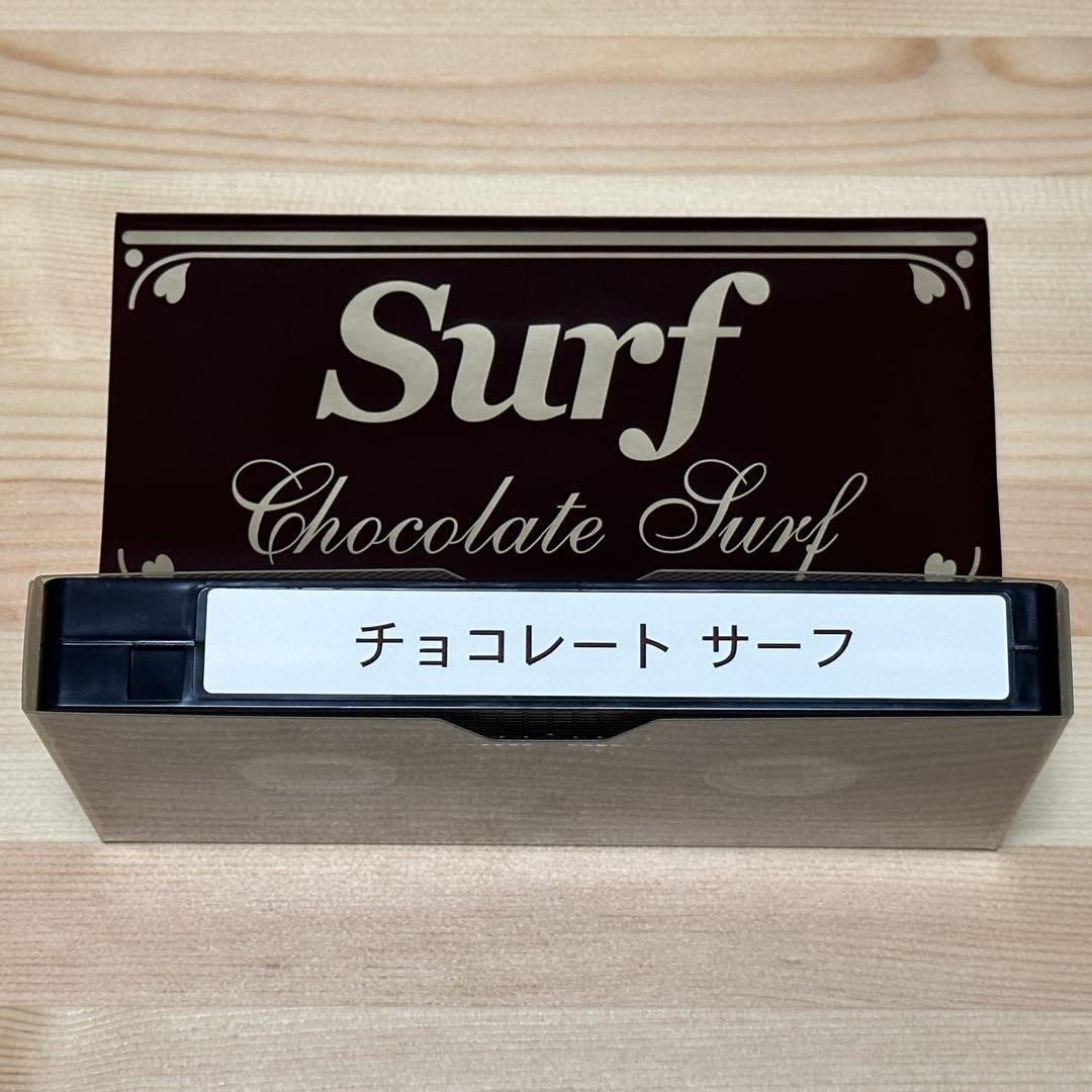 定番正規店購入 Surf food 超激レア！波乗りBENTO CD 真木蔵人