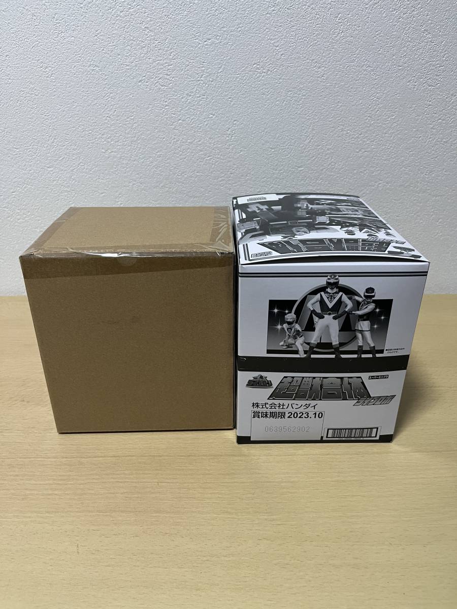中古未開封スーパーミニプラ 超獣合体 ライブロボ&ライブボクサー