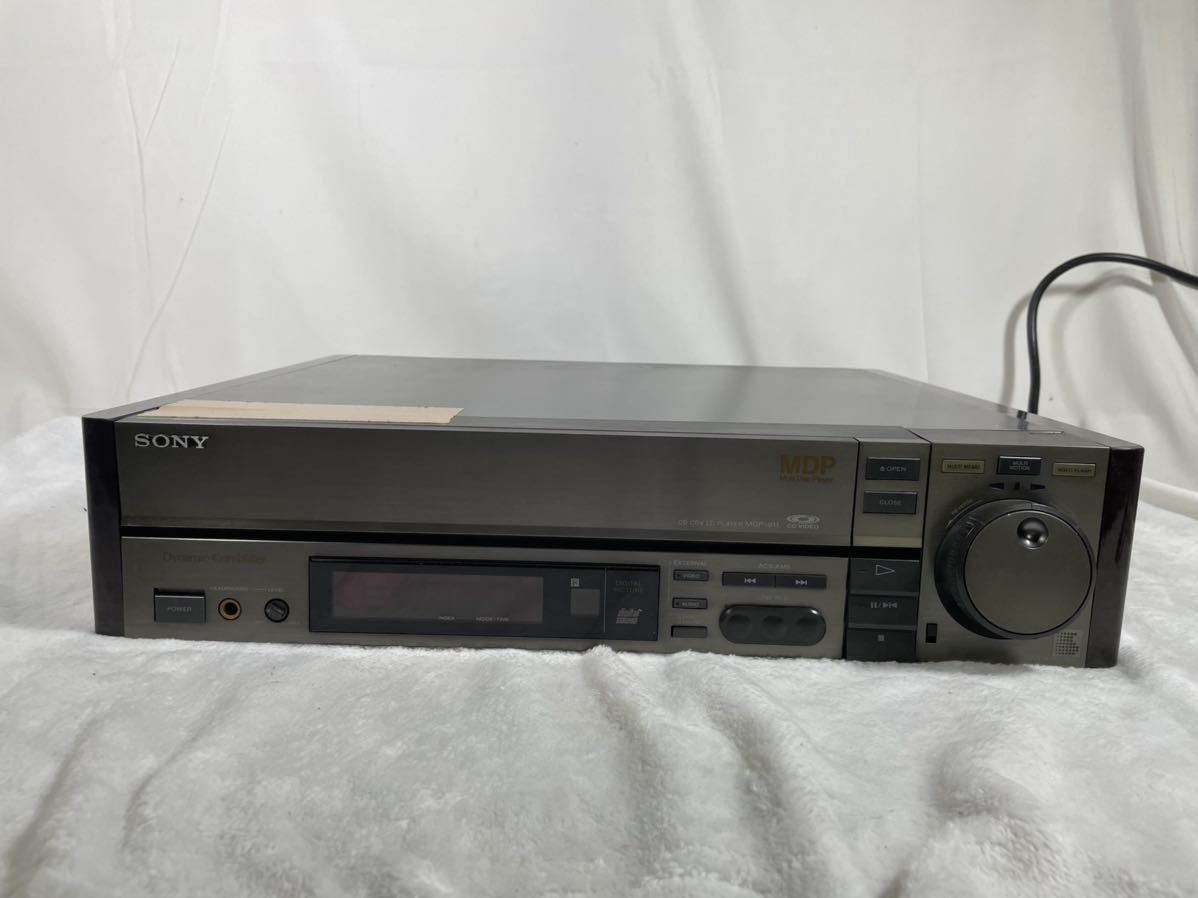 ジャンク品 SONY ソニー CD/CDV/LDプレーヤー MDP-911 レーザーディスク 通電確認済の画像1