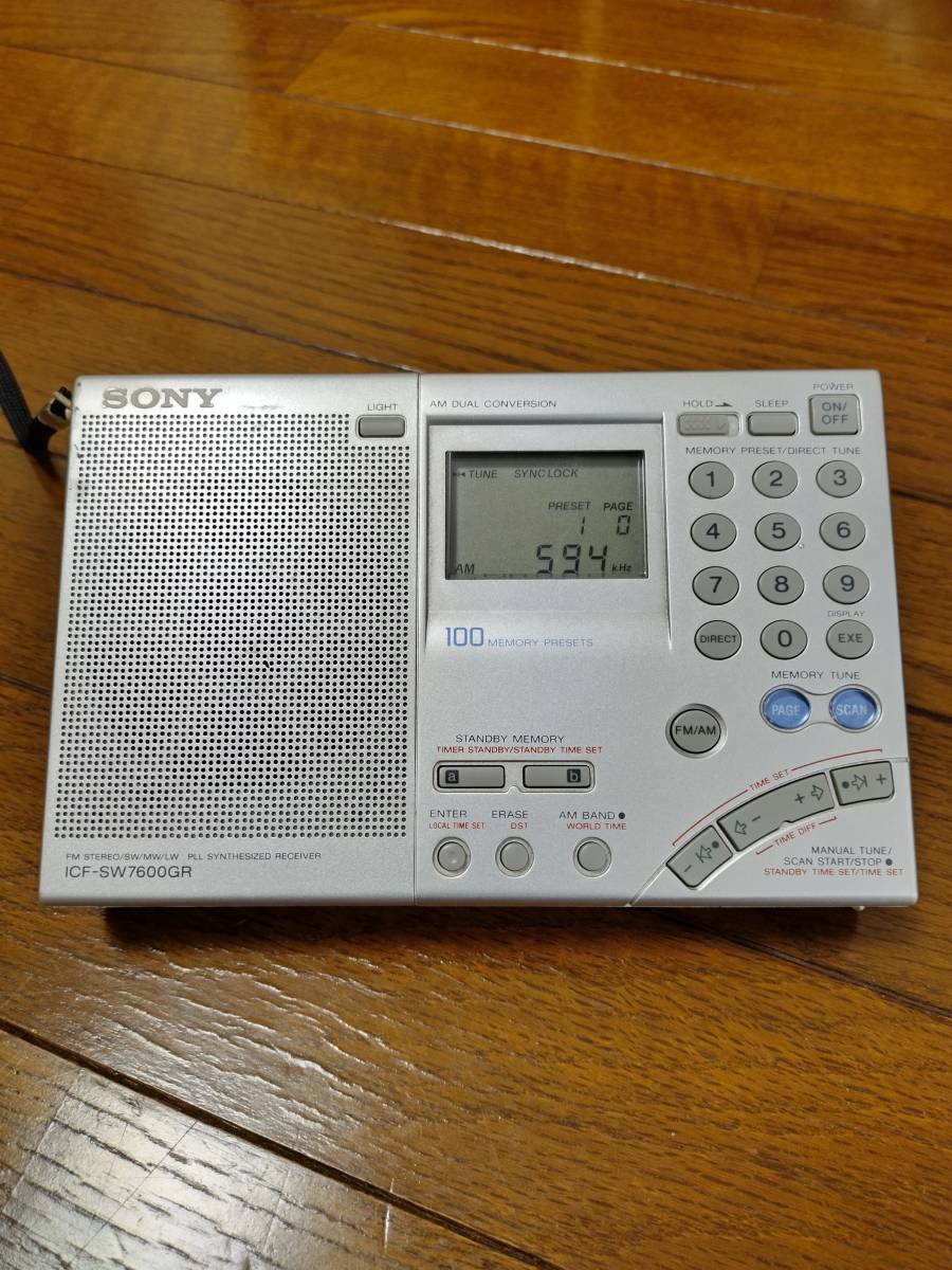 SONY ICF SWGR本体のみ、完動品