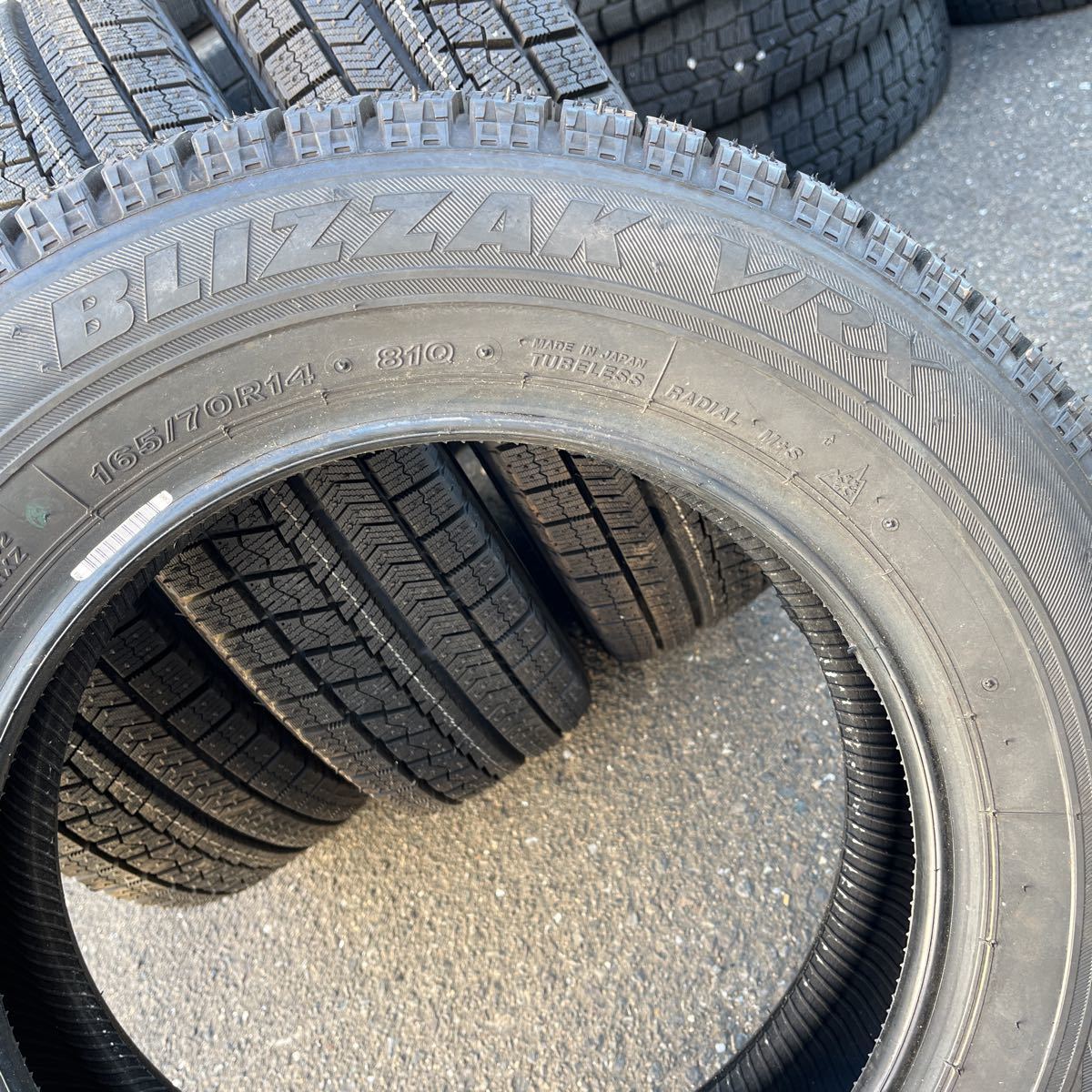 ブリヂストン 165/70R14 VRX いぼ付　4本:12000円_画像4