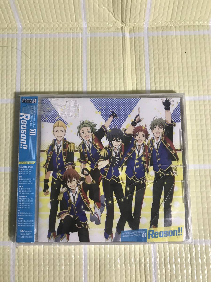 即決『同梱歓迎』CD◇Reason!! THE IDOLM@STER SideM ANIMATION PROJECT01(計3曲収録)◎CDxDVDその他多数出品中s671_画像1