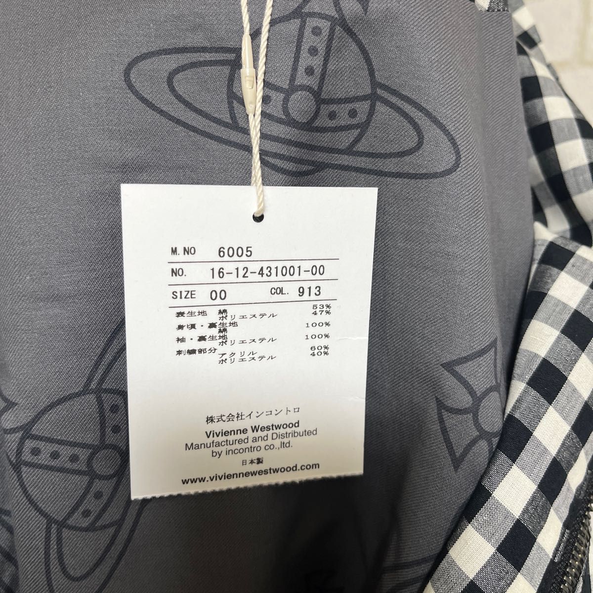 Vivienne Westwood 新品 オーブ ワッペン ギンガムチェック Vivienne Westwood 新品 オーブ ワッペン ギンガムチェック