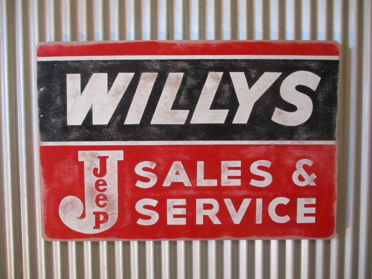 ビンテージサイン木製看板 WILLYS検）JEEPアドバタイジング企業販促ガレージカスタムアメ車FORDDODGECHEVROLETPLYMOUTHUSA50S60S70S_画像1