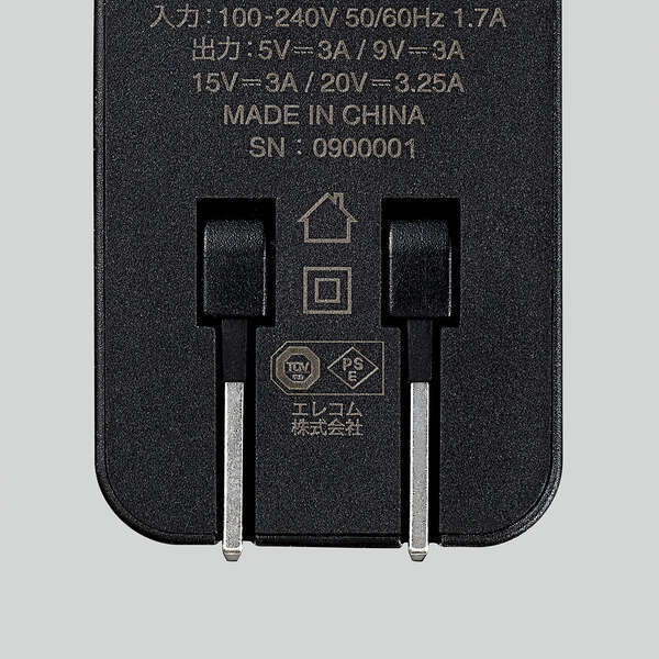 USB AC充電器 GaN(窒化ガリウム)採用 最大出力65W USB Power Delivery対応 USB Type-Cコネクタを搭載 ケーブル付属: ACDC-PD1265BK_画像10