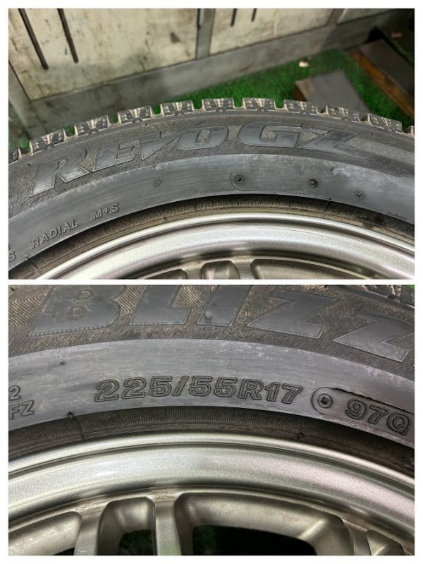 ブリヂストン　ブリザックREVOGZ　225/55R17　アルミホイール付き　4本　7J　ET48/5H　114.3　12年製　溝あり　スタッドレスタイヤ_画像7