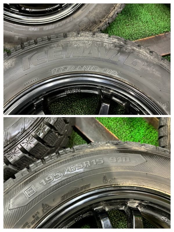 プリウス30系後期　グッドイヤー　アイスナビ6　195/65R15　純正アルミホイール付き　4本　6J　ET45/5H　100　溝あり　スタッドレスタイヤ_画像6