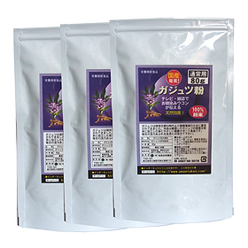 # purple turmeric # powder [80g×3 pieces ]# postage 185 jpy #gajutsu( purple ...)100% powder 3 sack set domestic production turmeric speciality shop Amami nature plan 