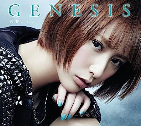 GENESIS(初回生産限定盤)(DVD付) 藍井エイル_画像1