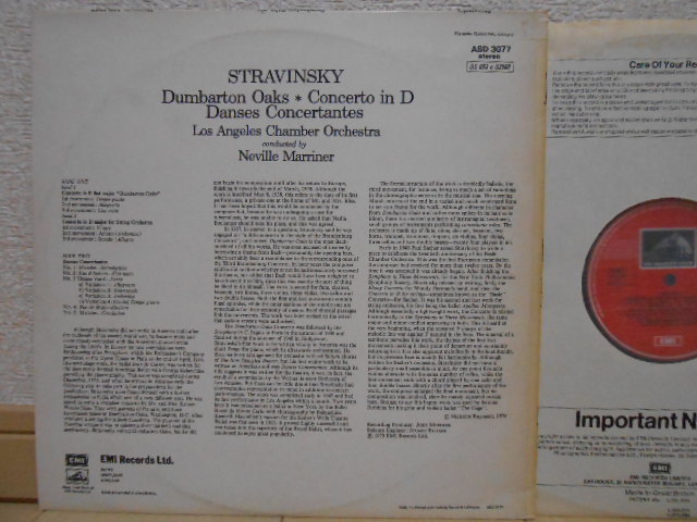 英HMV ASD-3077 マリナー ストラヴィンスキー ダンバートン・オークス 協奏的舞曲 オリジナル盤 MARRINER_画像3