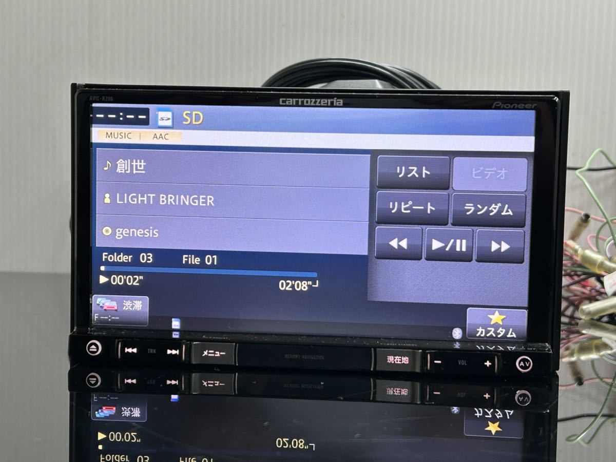 AVIC-RZ06Ⅱ カロッツェリア 4chフルセグTV Bluetoothオーディオ AVIC-RZ06Ⅱ カロッツェリア 4chフルセグTV Bluetoothオーディオ
